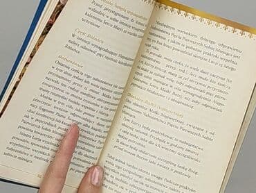 Books, Audio & Video formats: Book, genre - Non-fiction, condition - Perfect — 4