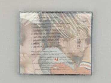Muzyka: Płyta CD — 3