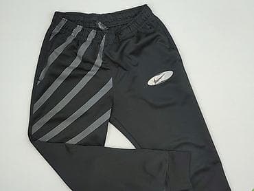bluzki nike: Nike, Spodnie dresowe damskie, rozmiar S — 1