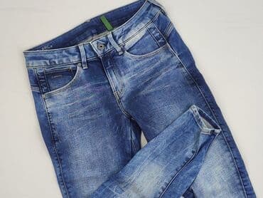 jeansy plus size wysoki stan: G-Star Raw, Jeansy damskie, S — 1
