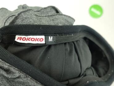 tiulowe spódnice mohito: Spódnica damska, rozmiar M — 5