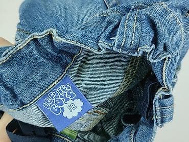 custom koszulki: Spodnie jeansowe, 12-18 miesięcy, stan - Bardzo dobry — 5