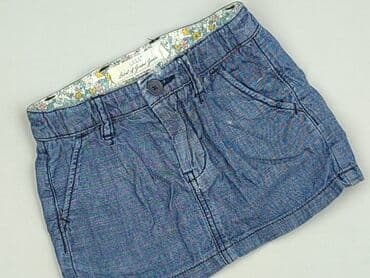 pepco spódniczka tiulowa: Skirt, H&M, 3-4 years, 98-104 cm, condition - Very good — 1