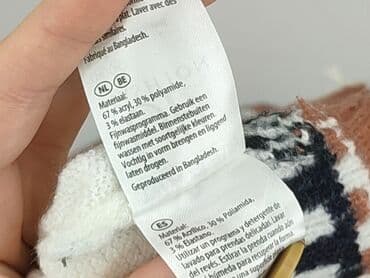 hello kitty piżama: UpFashion, Кардиган жіночий, розмір XL — 5