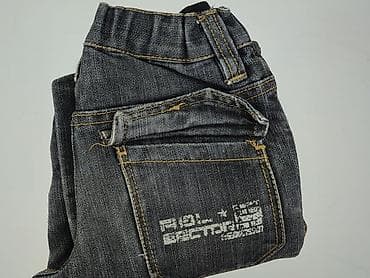 spodnie drill jeans: Spodnie jeansowe, 4-5 lat, 110, stan - Bardzo dobry — 5