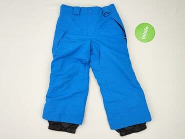 kurtka napapijri: Other children's pants, Lupilu, 3-4 years, 104, condition - Perfect — 2
