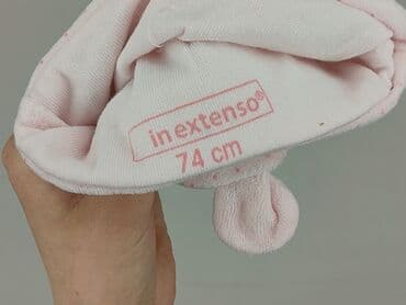 smyk kombinezon zimowy 86: Cap, 6-9 months, condition - Perfect — 4