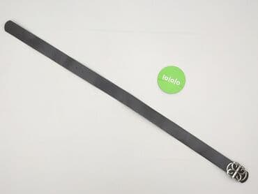 czapka bdf: Pasek, Damskie, stan - Idealny — 2