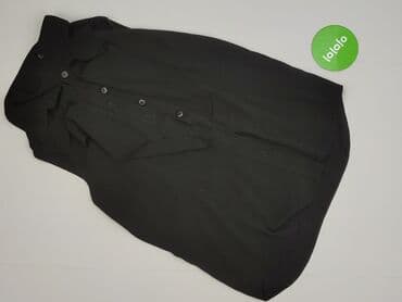 koszula myszka miki sinsay: Koszula damska — 2