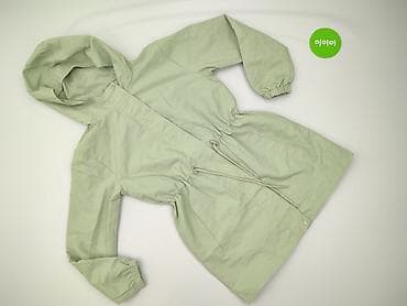 bluza ivy park: Kurtka przejściowa, Destination, 14 lat, 158-164 cm, stan - Idealny — 2