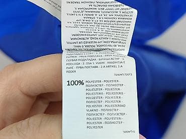 Жінкам: Mohito, Піджак жіночий, розмір XS — 6