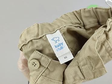 amazon jeans levis: Spodnie jeansowe, Baby club, 12-18 miesięcy, stan - Bardzo dobry — 4