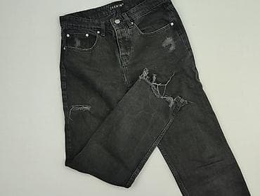 nike sb 37: Sinsay, Jeansy damskie, rozmiar S — 1