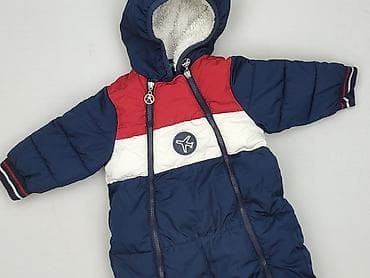 Kombinezon, Kanz, 1-3 m, stan - Bardzo dobry