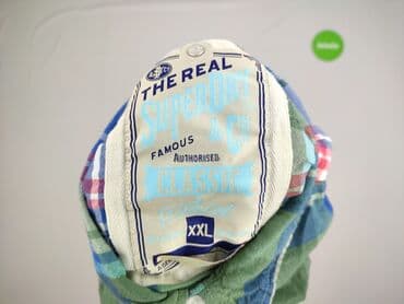 koszule męskie superdry: Superdry, Koszulа dla mężczyzn, rozmiar 2XL — 4