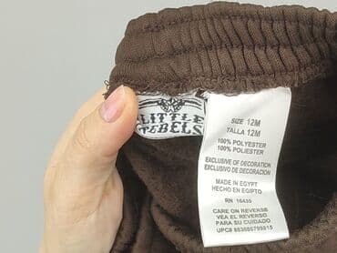 bielizna termoaktywna lidl crivit: Sweatpants, 9-12 months, condition - Very good — 4