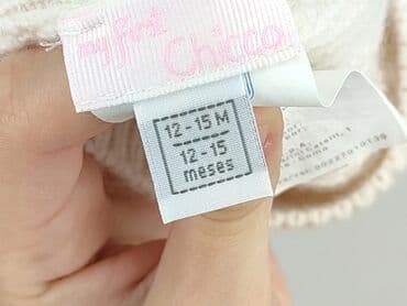 sukienka boho dla niemowlaka: Cap, 12-18 months, condition - Perfect — 4