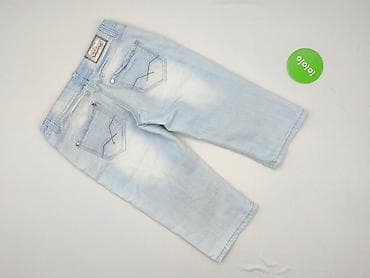 pepperts shorts: Шорти жіночі, розмір S на lalafo.pl — 3 pepperts shorts: Шорти жіночі, розмір S — 3