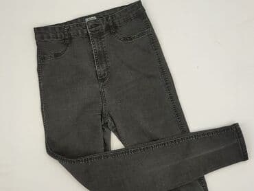 zara t shirty basic: Zara, Jeansy damskie, rozmiar S — 1