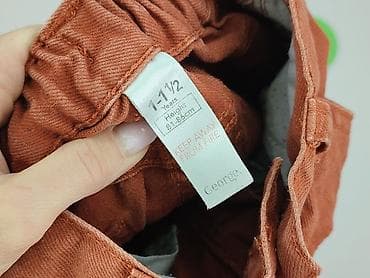 spodnie hello hitty: Spodnie jeansowe, George, 12-18 miesięcy, stan - Bardzo dobry — 5