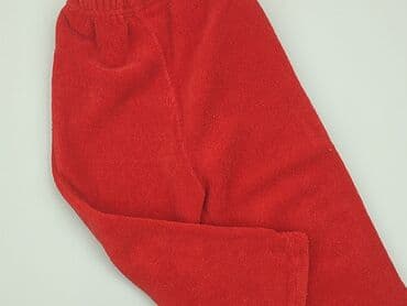 Legginsy: Legginsy, 12-18 miesięcy, stan - Bardzo dobry