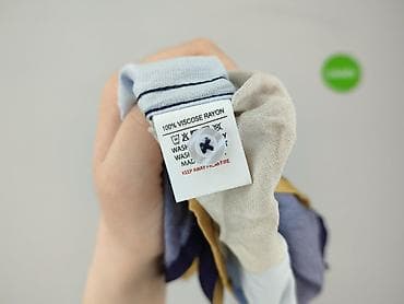 olive tree buty: Koszulа dla mężczyzn, rozmiar S — 5