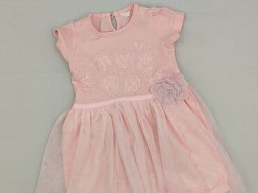 allegro rajstopy: Dress, 1.5-2 years, 86-92 cm, condition - Very good — 1