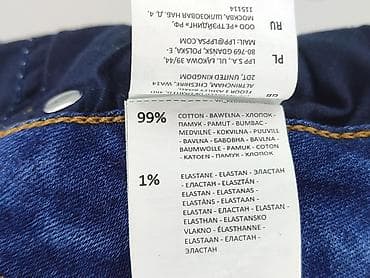 slim jeans: Reserved, Jeansy damskie, rozmiar S — 5
