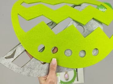 Dekoracje do domu: Obrus 26 x 40, kolor - Jasnozielony, stan - Idealny — 3