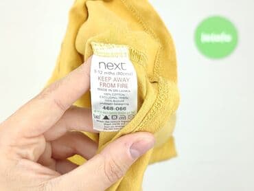 sukienki wizytowe dla dzieci: Blouse, Next, 9-12 months, condition - Good — 5