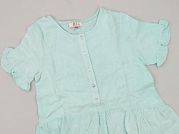 vivozebra biustonosze: Bluzka damska, rozmiar XS — 1