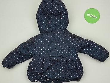 zyrafa h: Kurtka, Cool Club, 12-18 miesięcy, stan - Bardzo dobry — 3