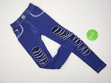pajama pattern: Legginsy Sportowe damskie, rozmiar S — 2