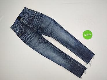 tk maxx kurtki: Jeansy damskie, rozmiar S — 2