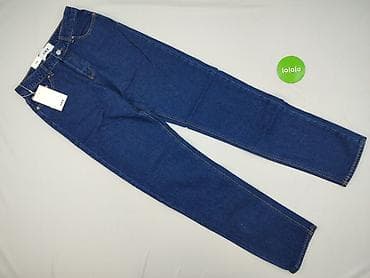 kurtka legii: Jeansy damskie, rozmiar S — 2