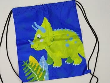 torby h: Kid's backpack, condition - Perfect — 1