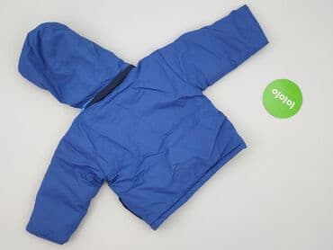 topy z sinsay: Kurtka, 3-6 miesięcy, stan - Bardzo dobry — 3