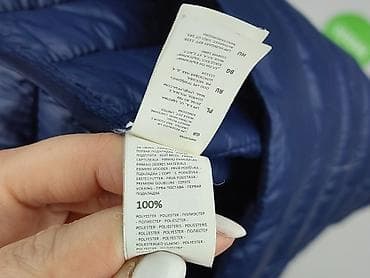 etam bluza: Kurtka przejściowa, Reserved, 12 lat, 146-152 cm, stan - Bardzo dobry — 5