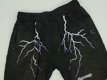 months short: Szorty dla mężczyzn, rozmiar S — 1