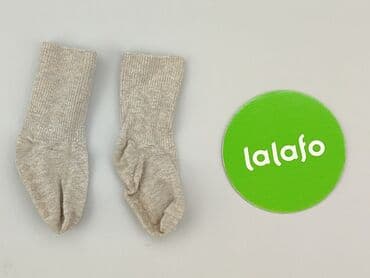 lidl podkoszulki: Socks, 13–15, condition - Very good — 3