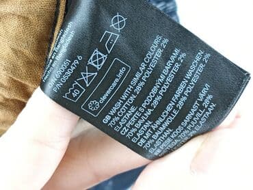 джинсы: Джинсові штани, H&M, 12-18 міс., стан - Дуже гарний — 5