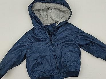 sukienka codzienna: Kurtka, 9-12 miesięcy, stan - Bardzo dobry — 1