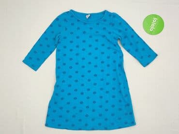 h: Dress, Reserved, 7 years, 116-122 cm, condition - Very good — 2