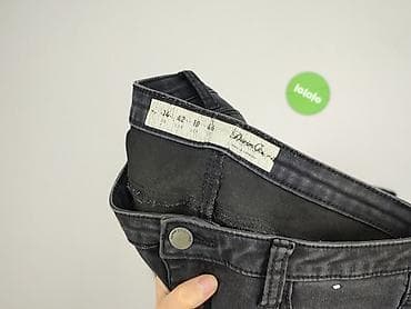 interno: Denim Co, Jeansy damskie, rozmiar L — 4