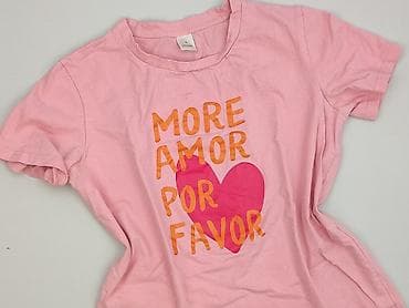cropp michael jackson: T-shirt damski, rozmiar M — 1