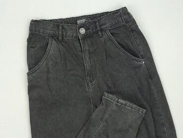 wassyl spodnie dresowe: Denim Collection, Jeansy damskie, XS — 1