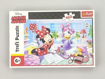 spodnice reserved: Puzzle dla Dzieci, stan - Idealny — 2