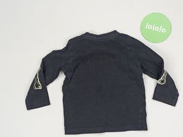 kombinezon zimowy dla niemowlaka dziewczynki: Bluza, 9-12 miesięcy, stan - Bardzo dobry — 3