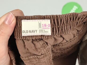 c: Spódniczka, Old Navy, 1.5-2 lat, 86-92 cm, stan - Idealny — 4
