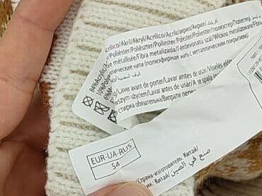 axena bluzki: Czapka, Inextenso, stan - Idealny — 6